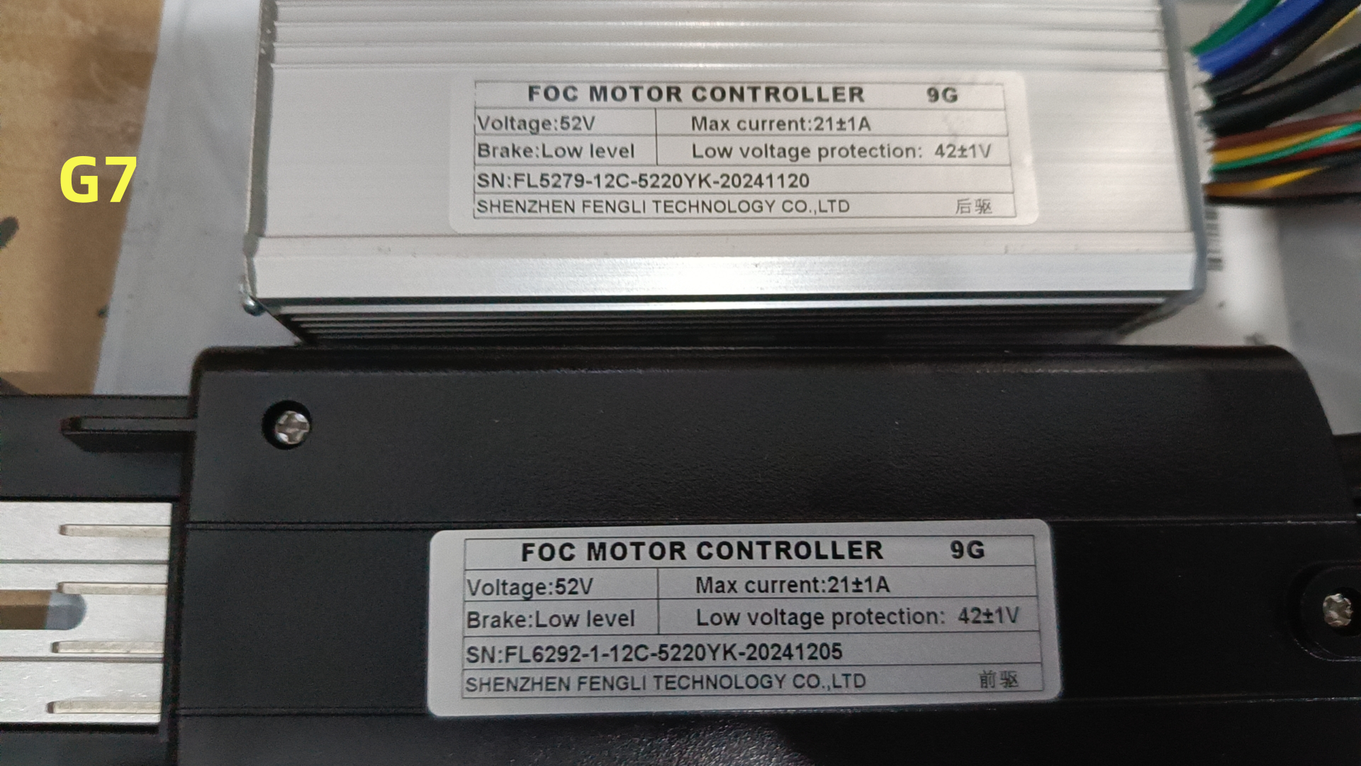 E·Bycco Controller